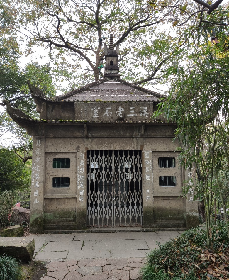 微信图片_20250224152402.png 微信图片_20250224152402.png