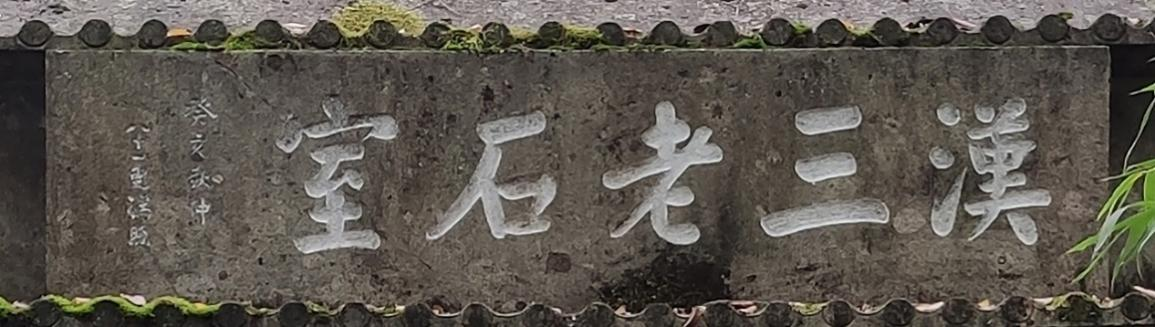 微信图片_20250224152404.png 微信图片_20250224152404.png