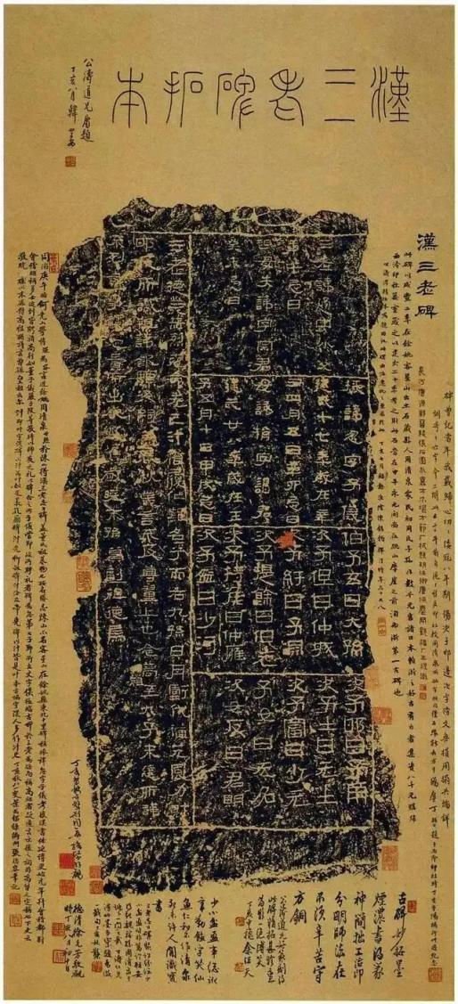 微信图片_20250224152406.png 微信图片_20250224152406.png