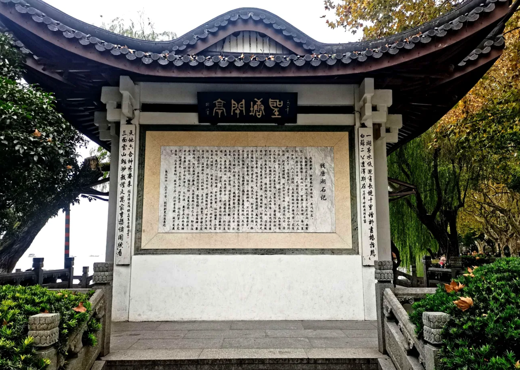微信图片_20250227102125.png 微信图片_20250227102125.png