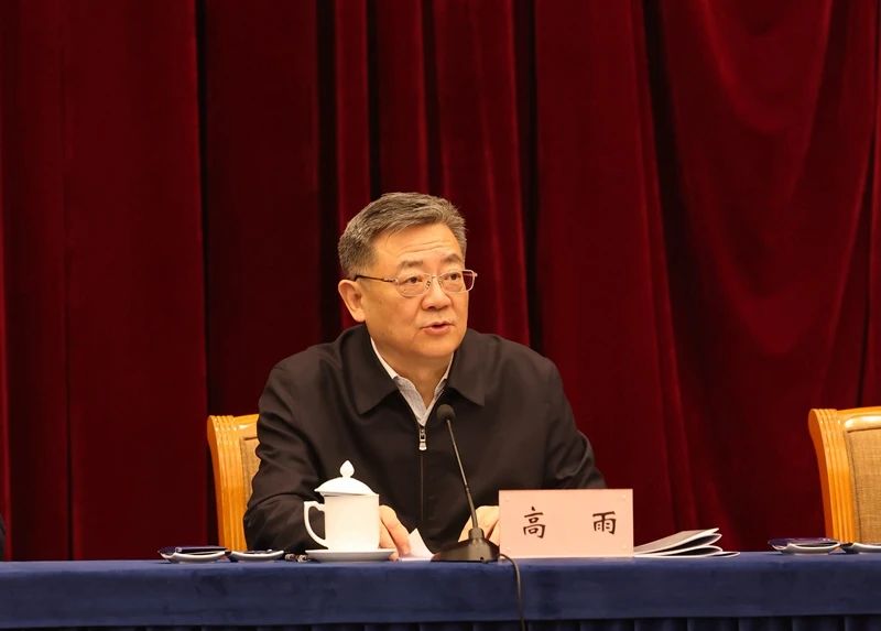 微信图片_20250303105356.jpg 微信图片_20250303105356.jpg