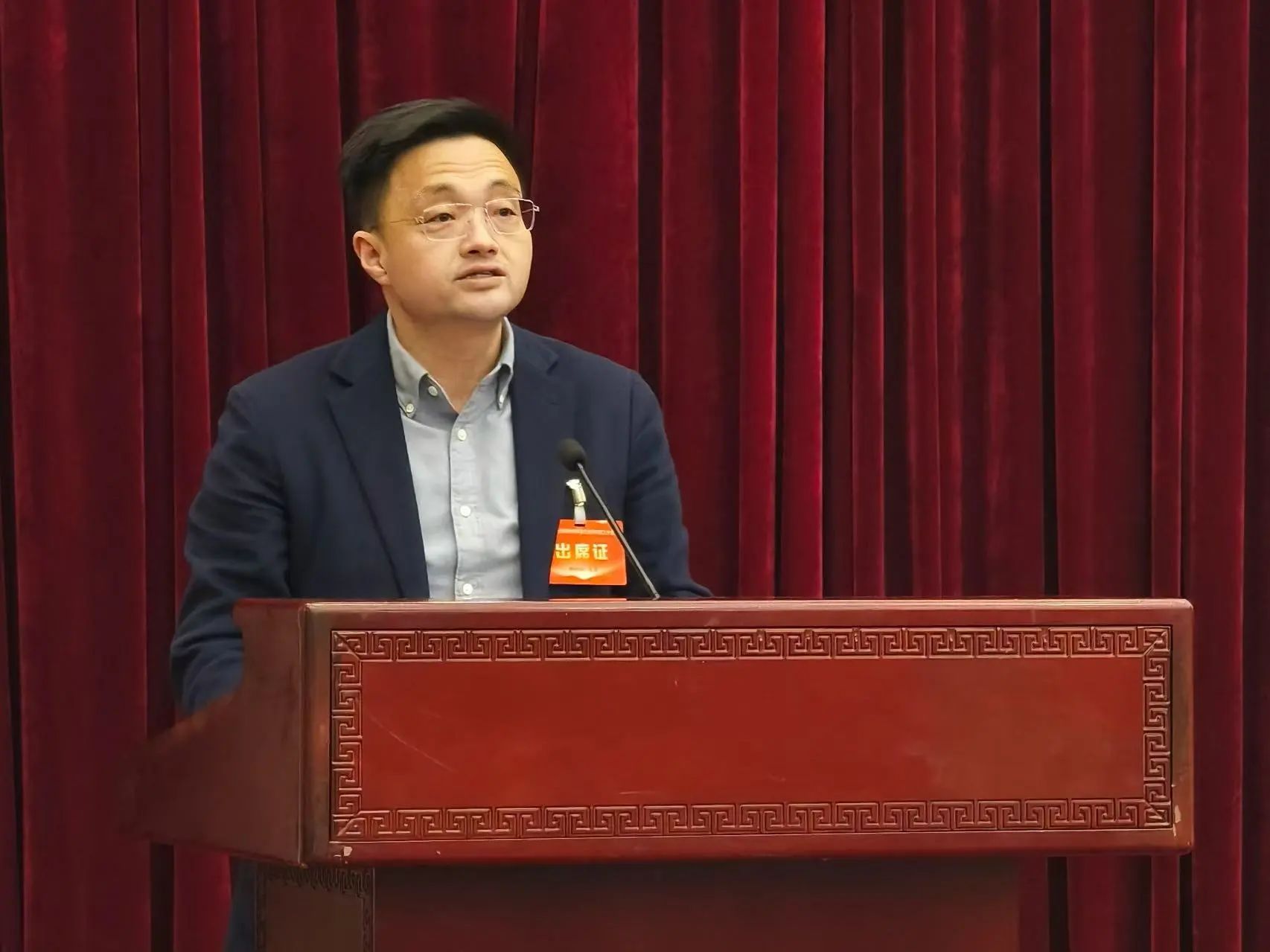 微信图片_20250303105505.jpg 微信图片_20250303105505.jpg