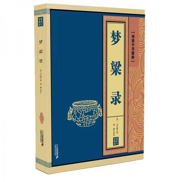 微信图片_20250305102513.jpg 微信图片_20250305102513.jpg