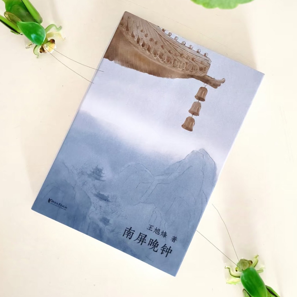 微信图片_20250310104921.png 微信图片_20250310104921.png