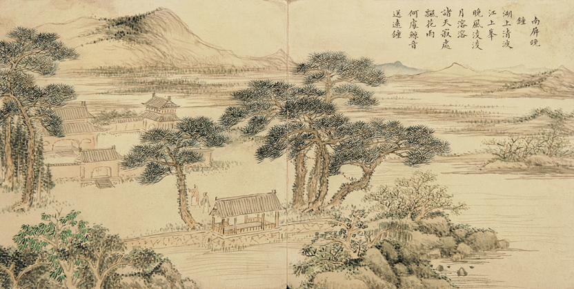 微信图片_20250310104923.png 微信图片_20250310104923.png