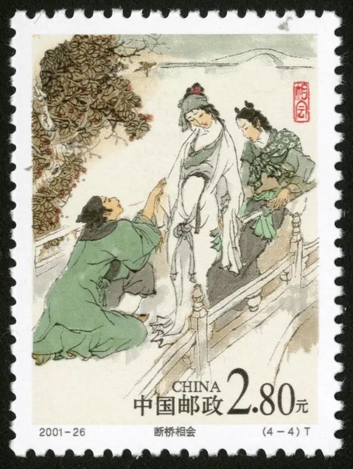 微信图片_20250310110500.jpg 微信图片_20250310110500.jpg