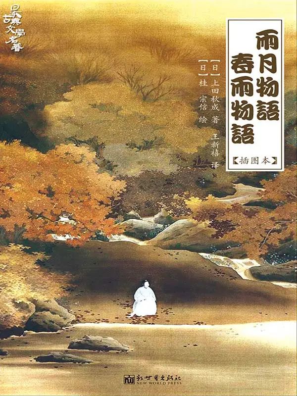 微信图片_20250310110518.jpg 微信图片_20250310110518.jpg