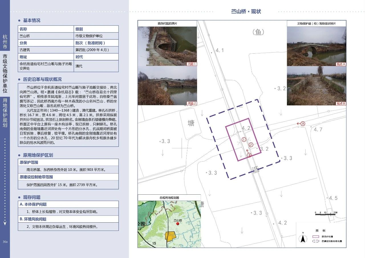 微信图片_20250312104025.jpg