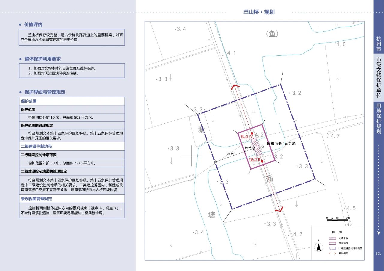 微信图片_20250312104028.jpg