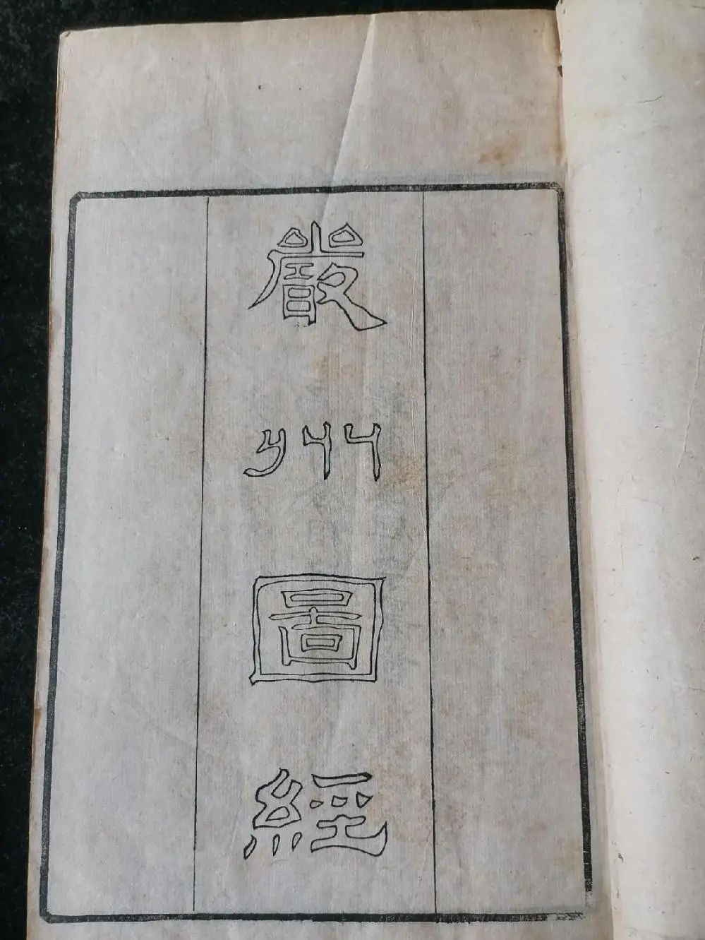微信图片_20250312105550.jpg 微信图片_20250312105550.jpg