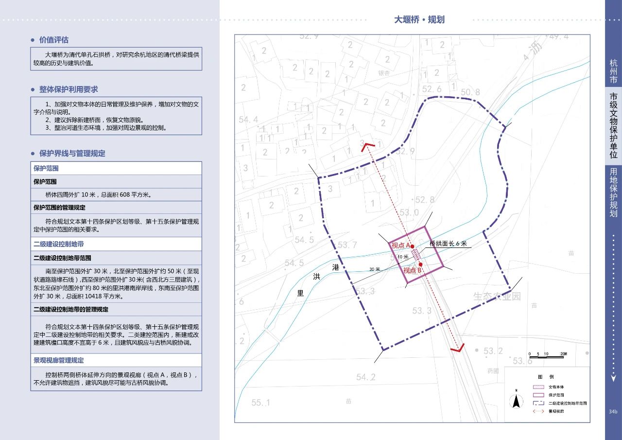 微信图片_20250313104724.jpg
