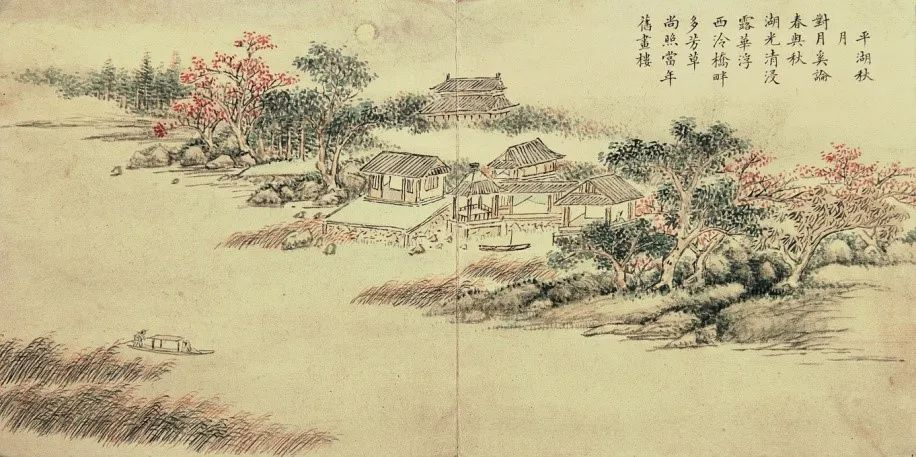 微信图片_20250319094237.png 微信图片_20250319094237.png