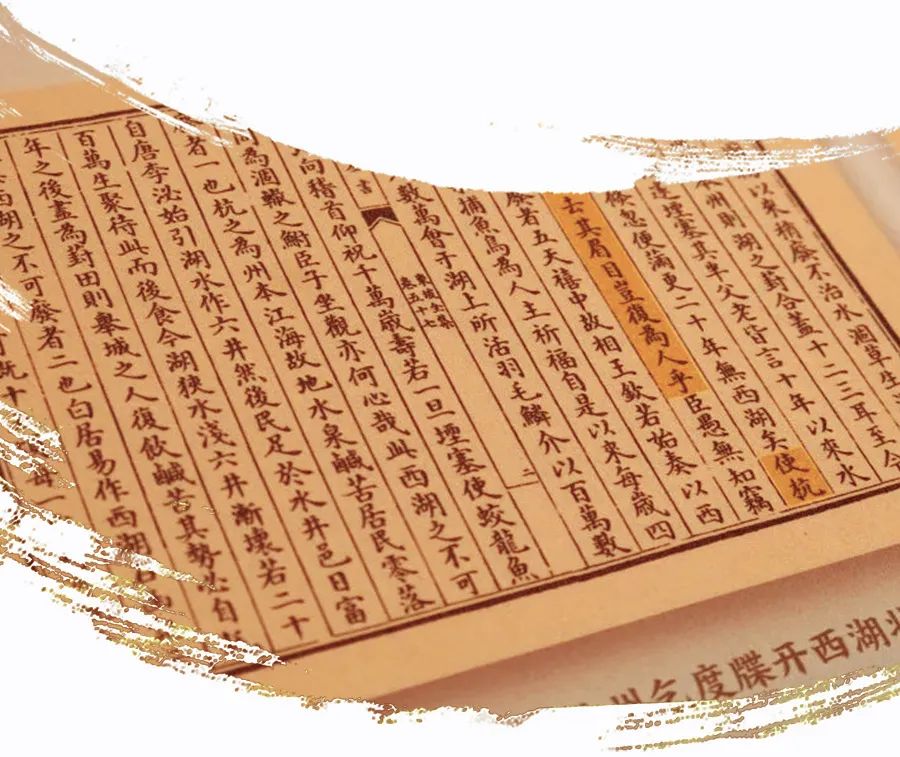 微信图片_20250319094820.jpg 微信图片_20250319094820.jpg