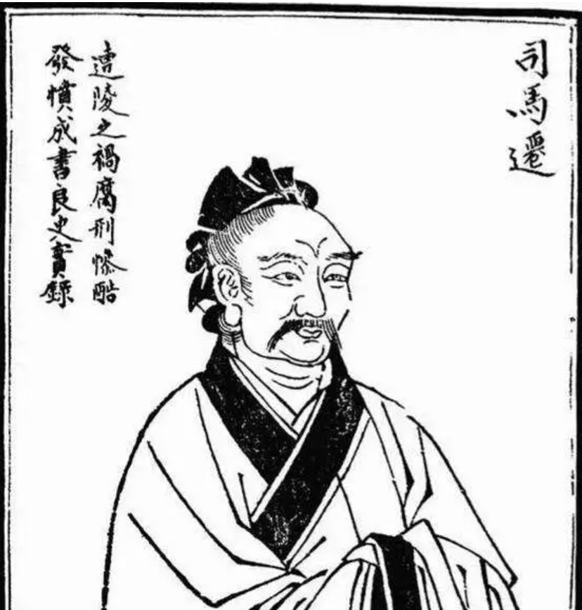 微信图片_20250319142047.png 微信图片_20250319142047.png