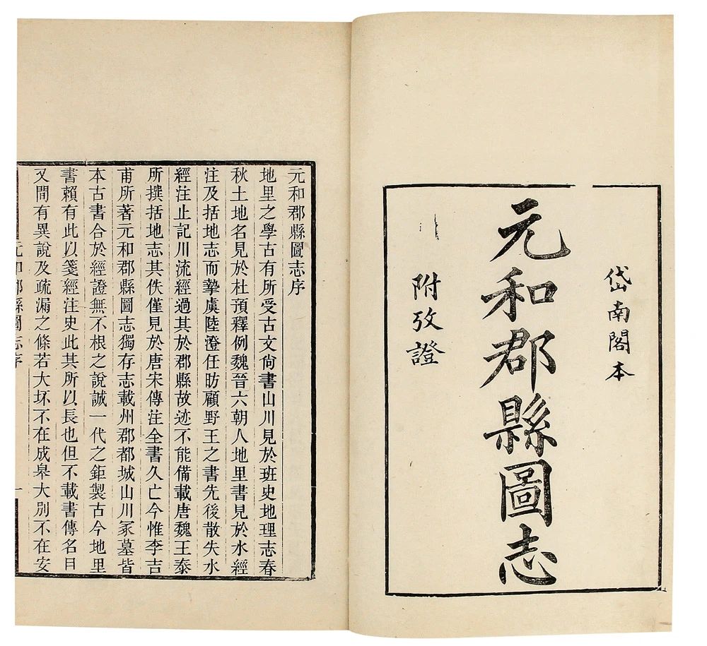 微信图片_20250319142050.jpg 微信图片_20250319142050.jpg