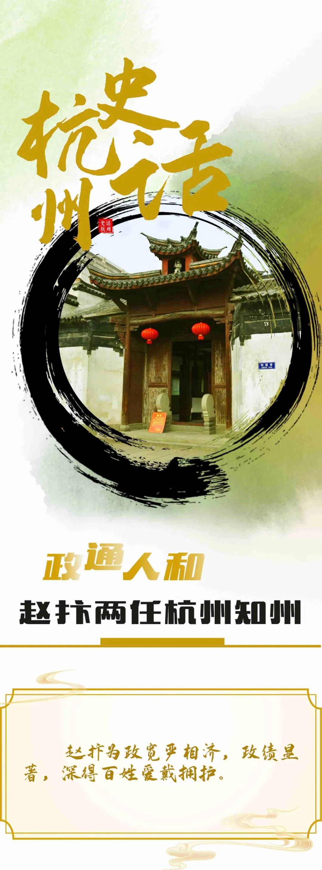微信图片_20250319142413.jpg 微信图片_20250319142413.jpg