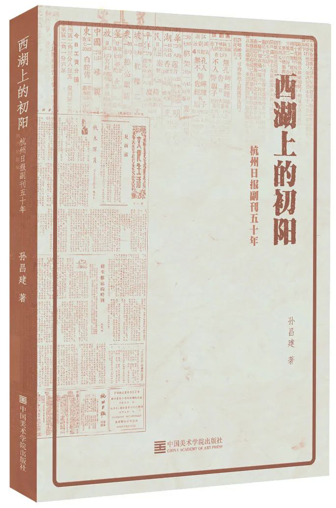 微信图片_20250321141237.png 微信图片_20250321141237.png