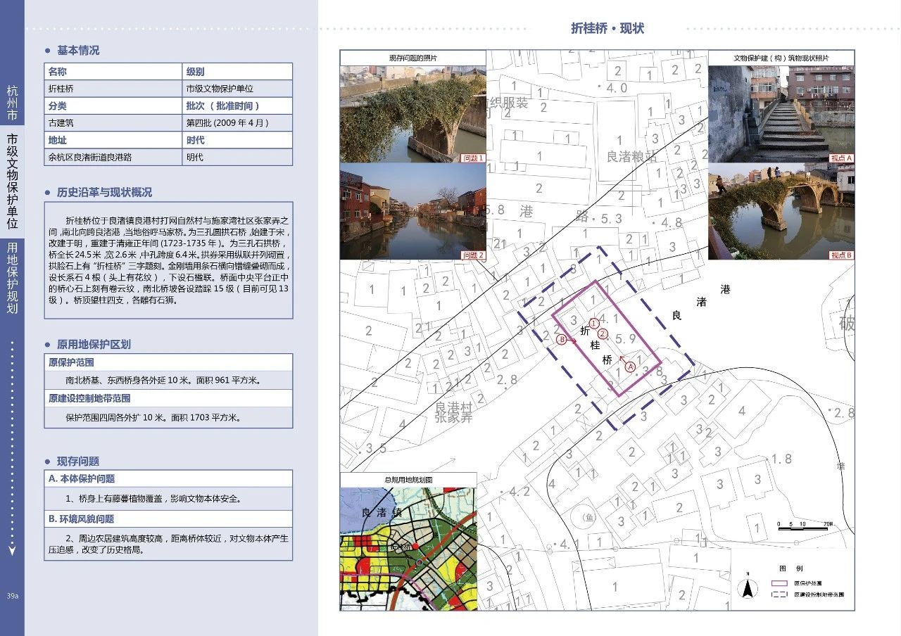 微信图片_20250328093606.jpg