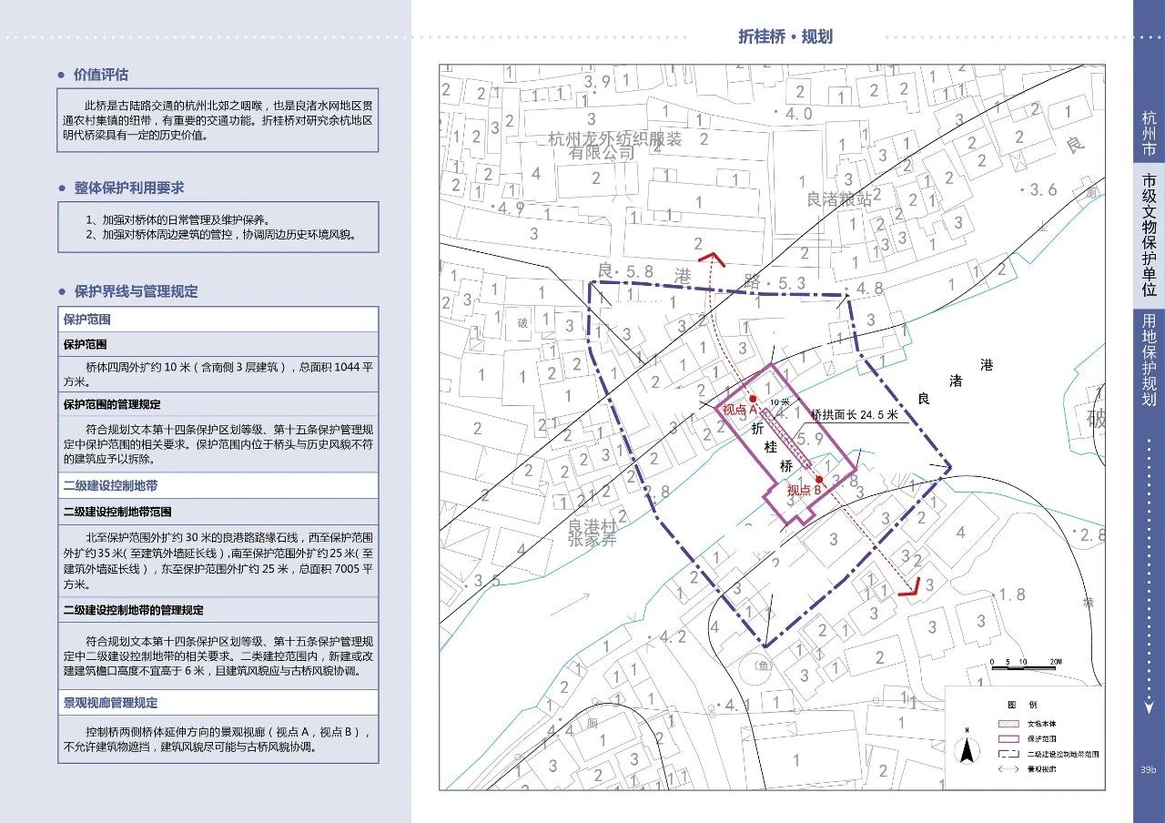 微信图片_20250328093608.jpg