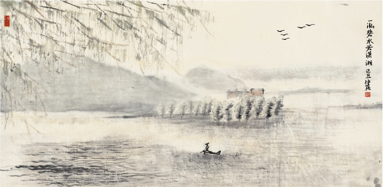微信图片_20250328093830.png 微信图片_20250328093830.png