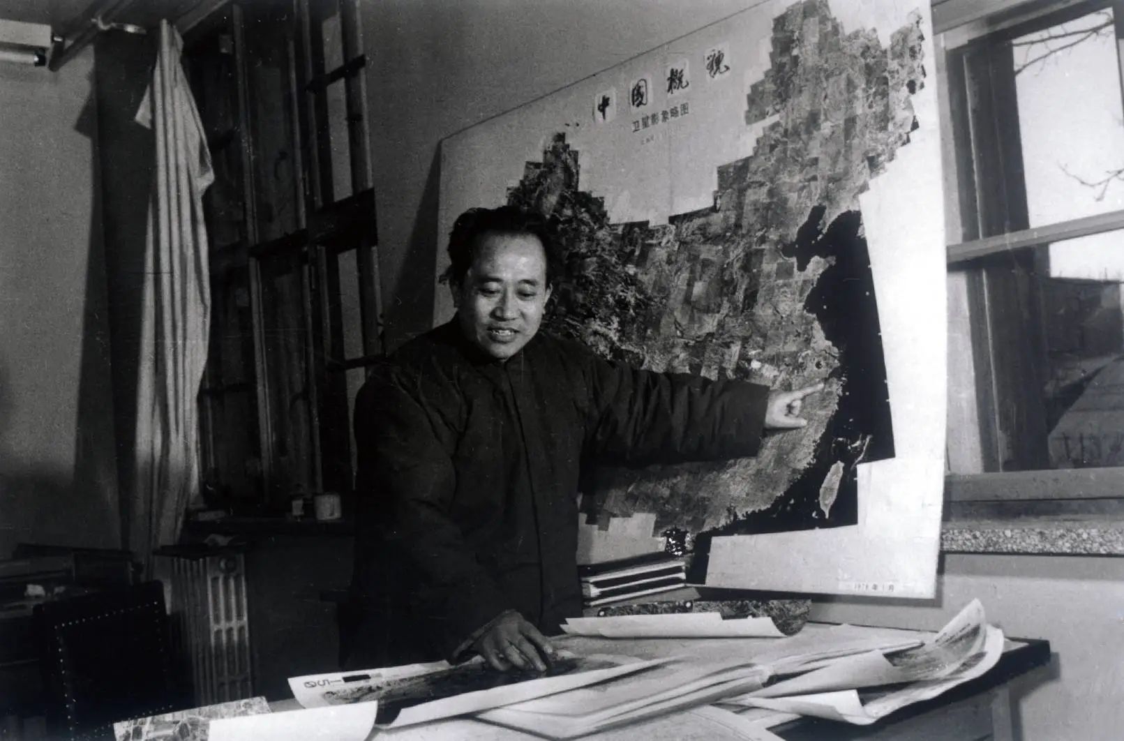 微信图片_20250328100041.jpg 微信图片_20250328100041.jpg