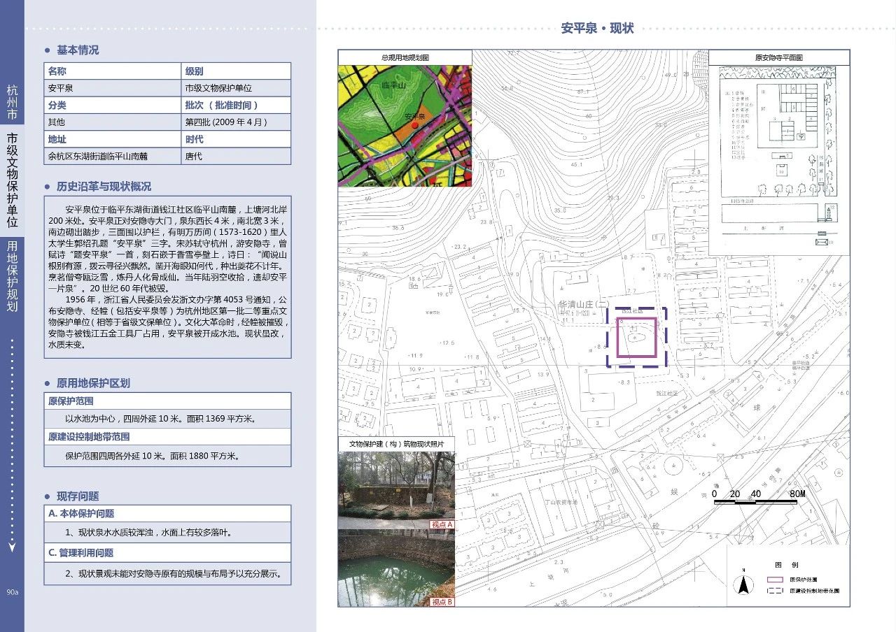 微信图片_20250401112146.jpg