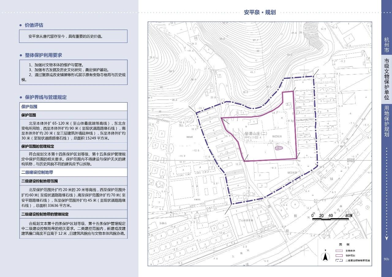 微信图片_20250401112147.jpg