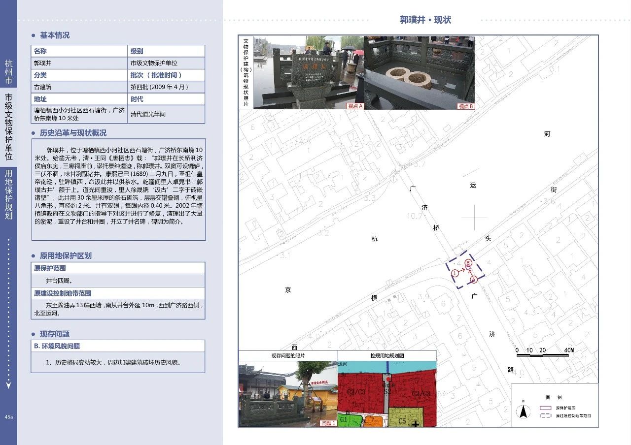 微信图片_20250401112242.jpg