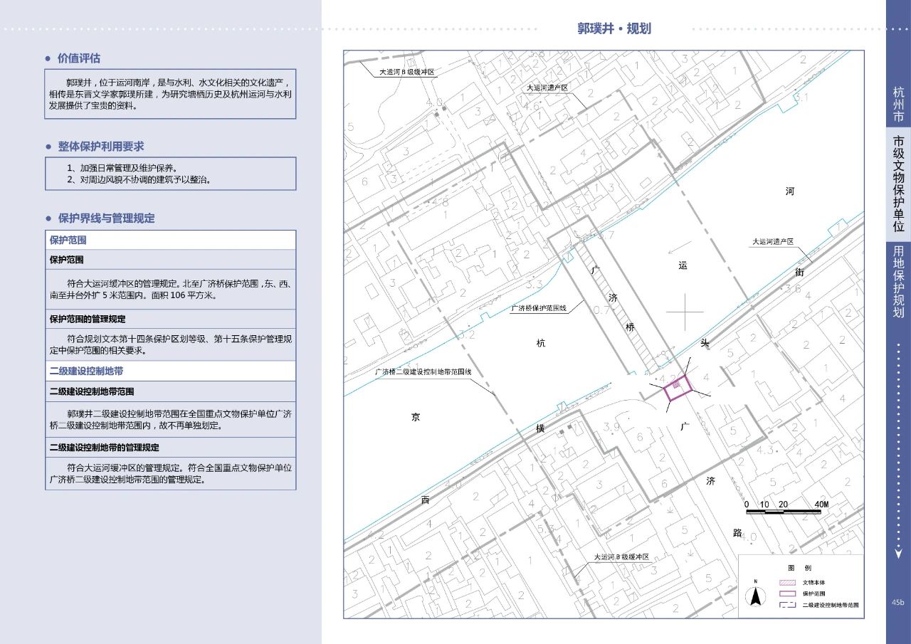 微信图片_20250401112244.jpg