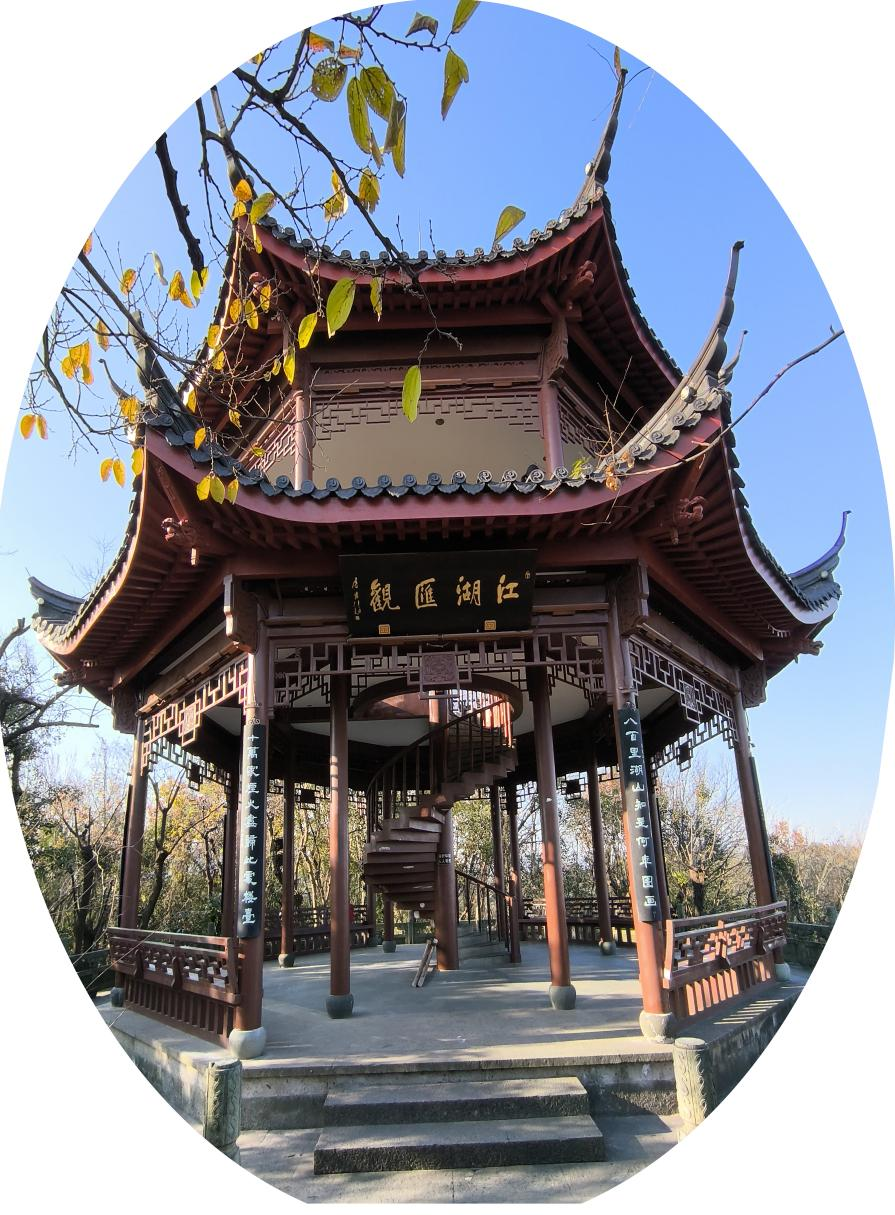 微信图片_20250407104241.png 微信图片_20250407104241.png