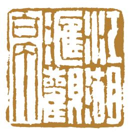 微信图片_20250407104526.png