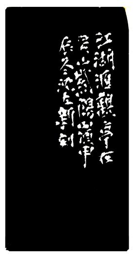 微信图片_20250407104244.png