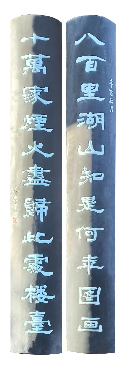微信图片_20250407104248.png 微信图片_20250407104248.png