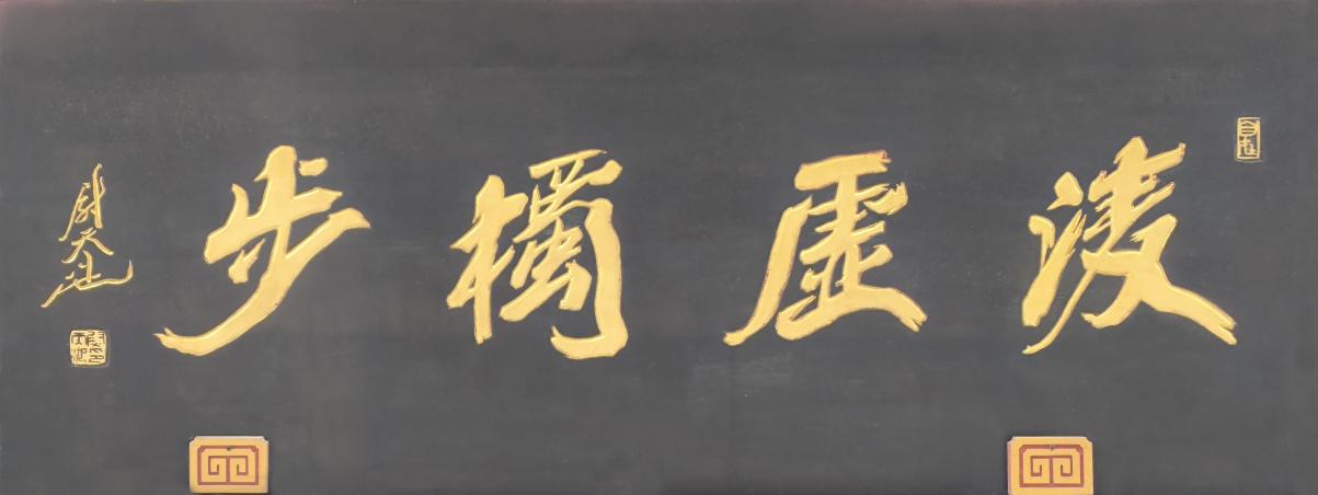 微信图片_20250407104250.png 微信图片_20250407104250.png