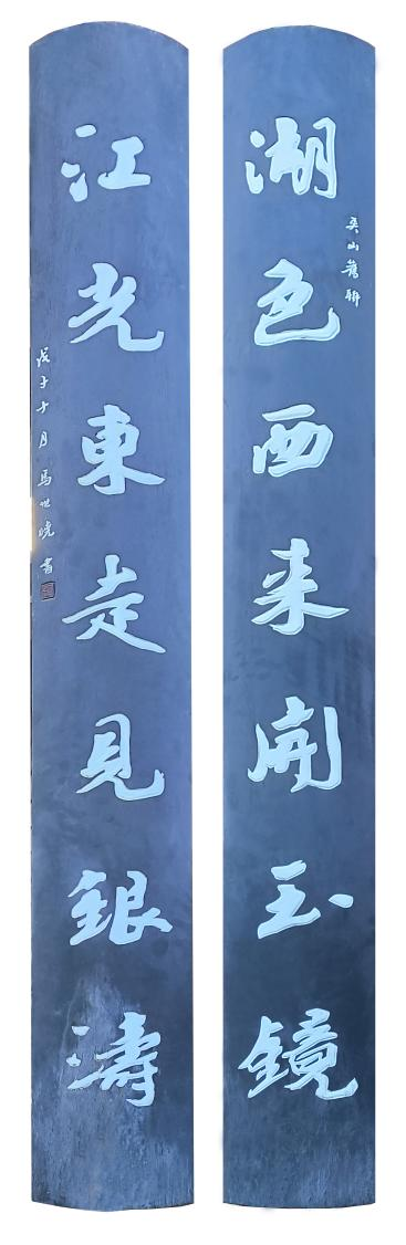 微信图片_20250407104253.png 微信图片_20250407104253.png