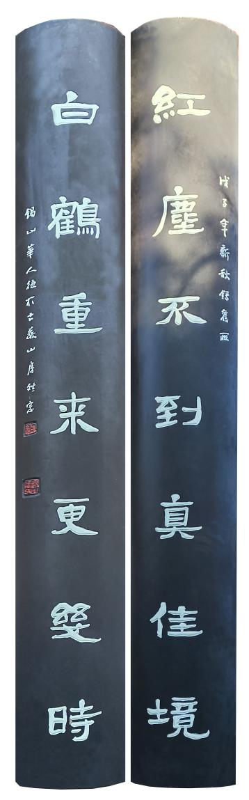 微信图片_20250407104255.png 微信图片_20250407104255.png
