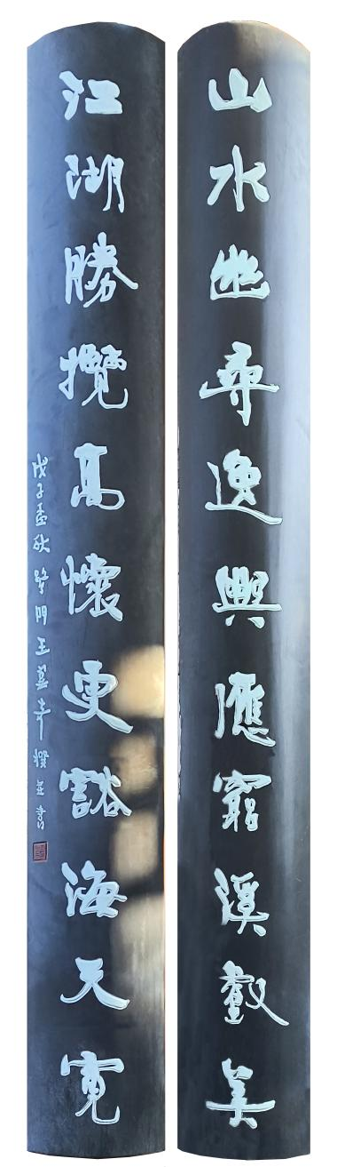 微信图片_20250407104258.png 微信图片_20250407104258.png
