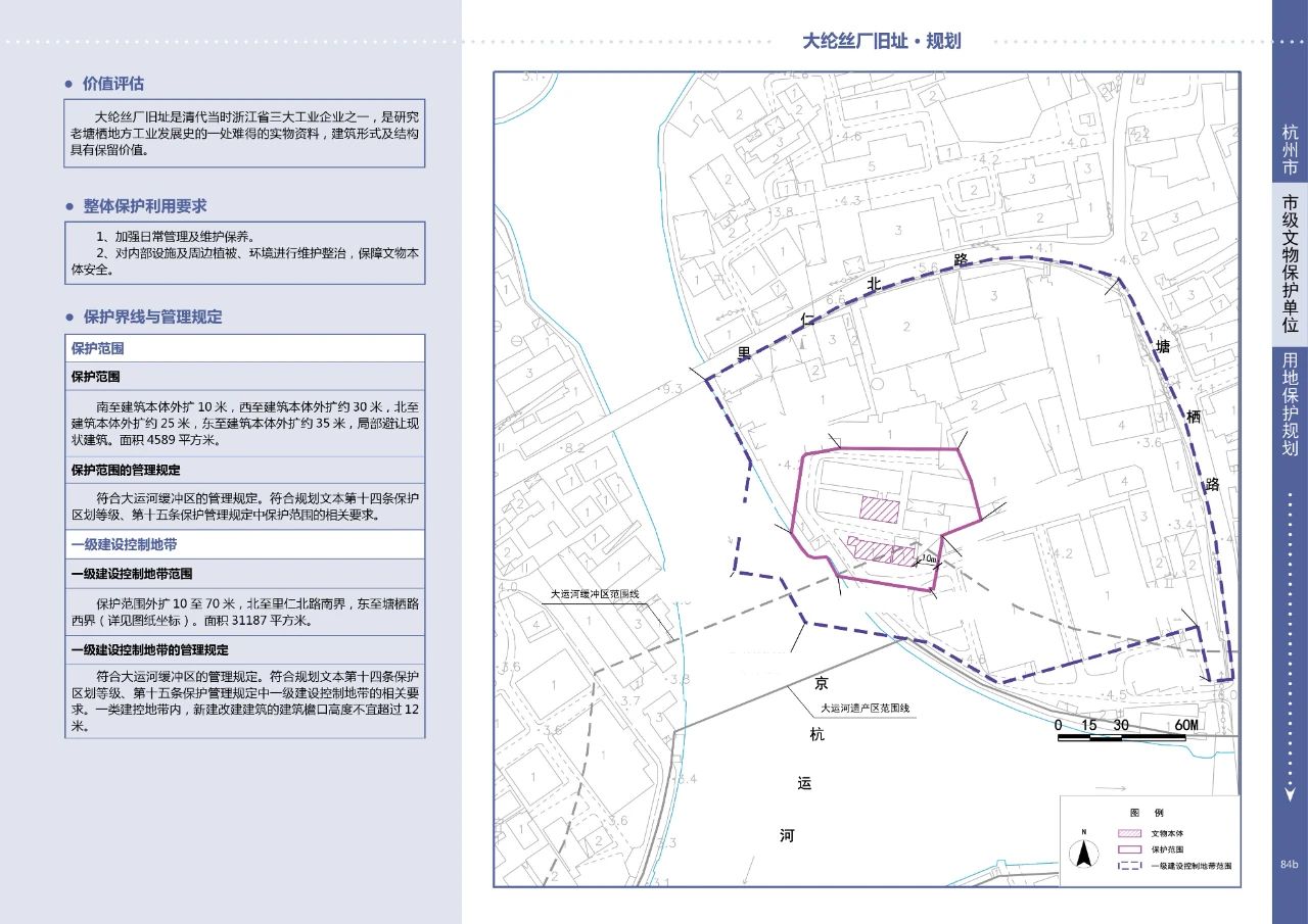微信图片_20250408102411.jpg