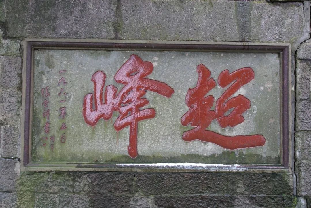 微信图片_20250408103850.jpg 微信图片_20250408103850.jpg