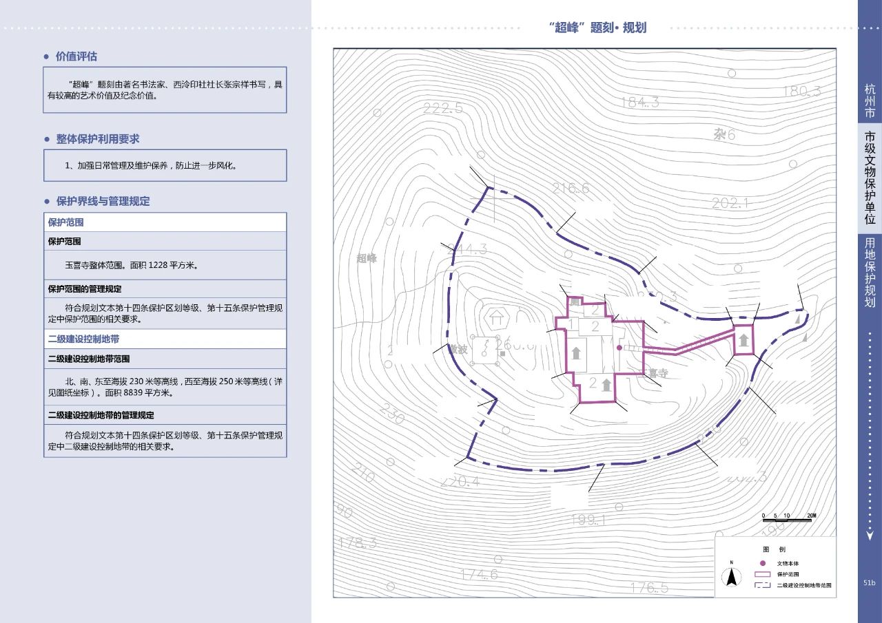 微信图片_20250408103903.jpg