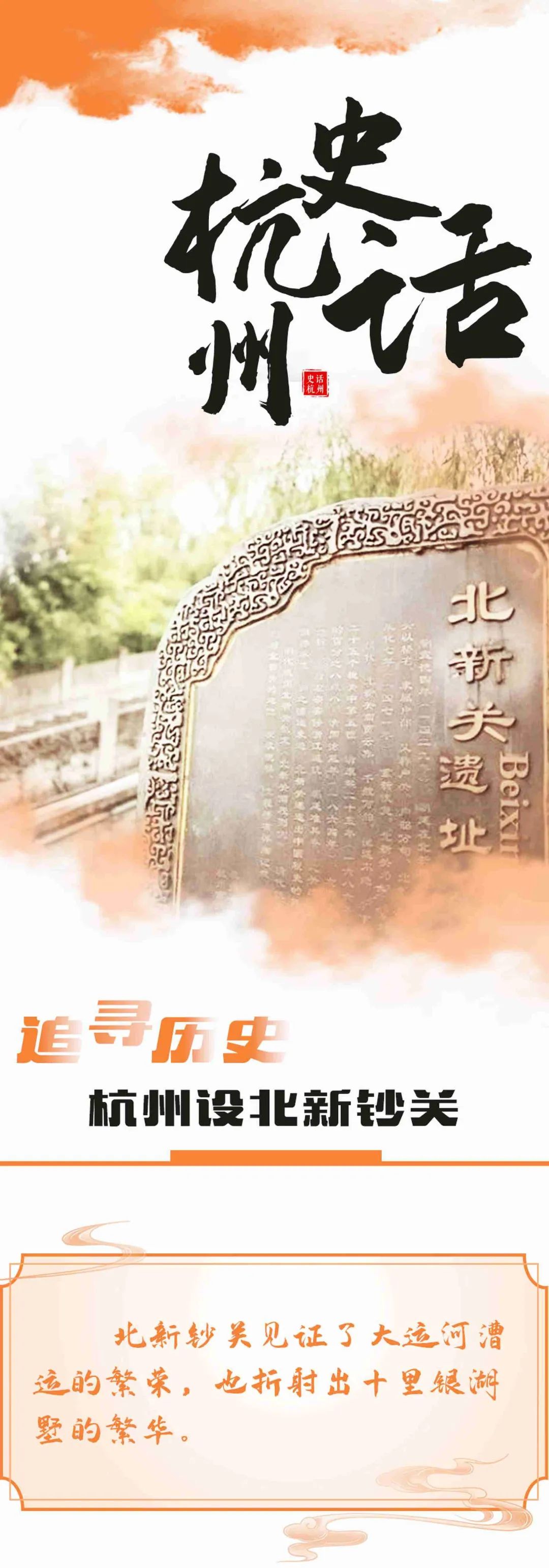 微信图片_20250408104944.jpg 微信图片_20250408104944.jpg