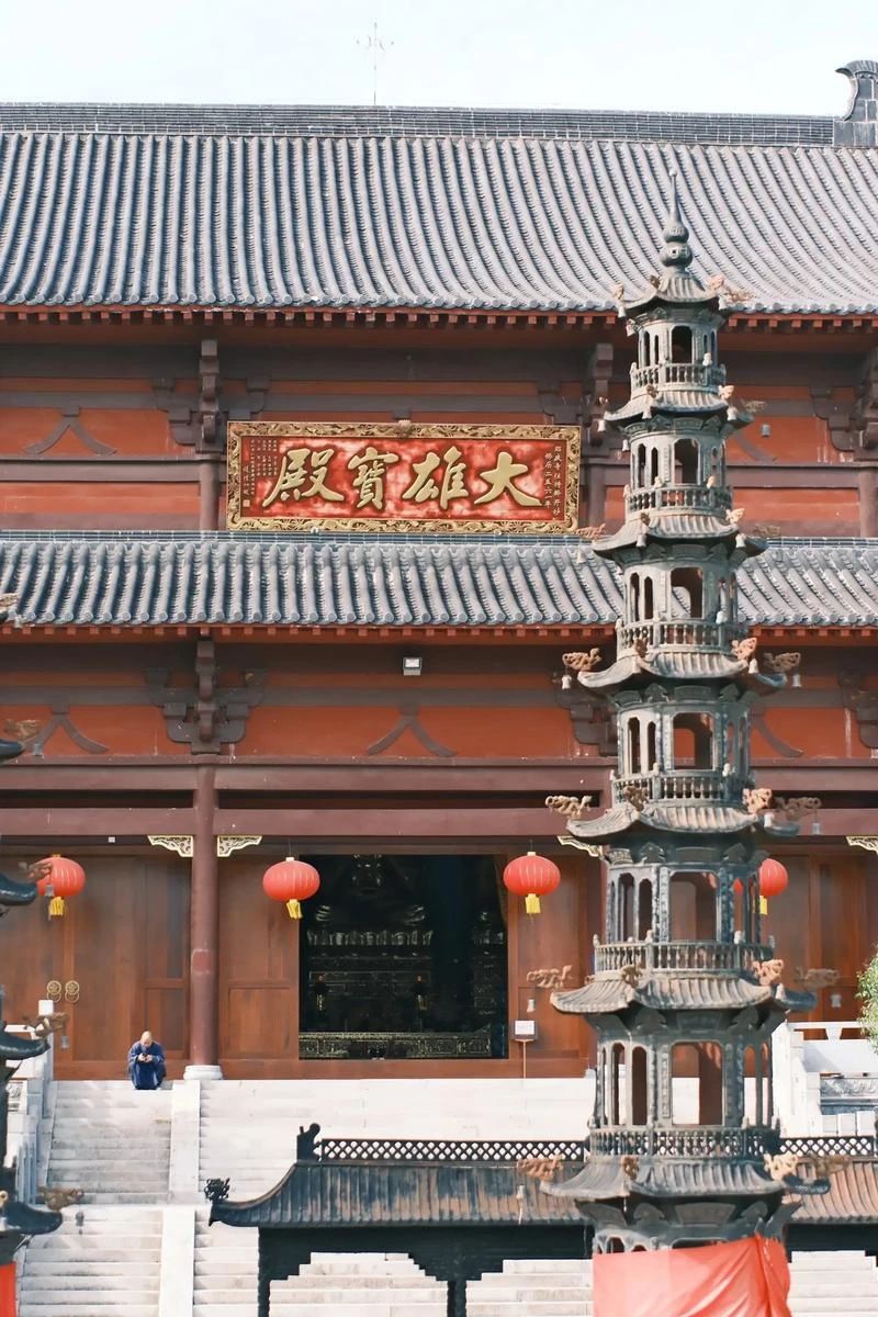 微信图片_20250409111329.jpg 微信图片_20250409111329.jpg