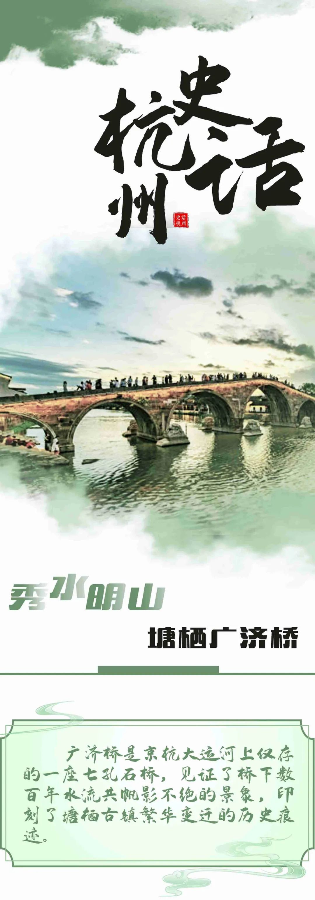 微信图片_20250409112458.jpg 微信图片_20250409112458.jpg