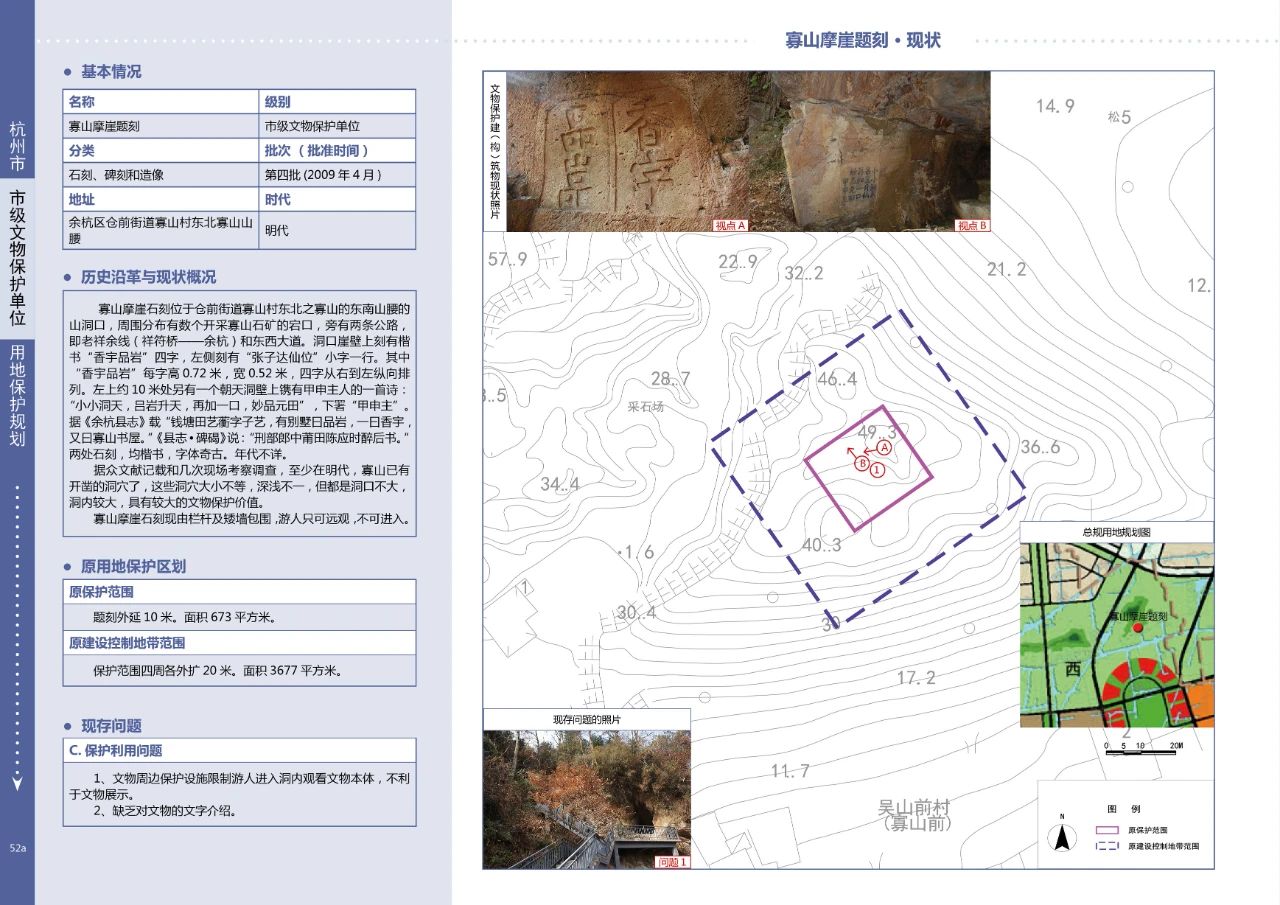 微信图片_20250411105549.jpg