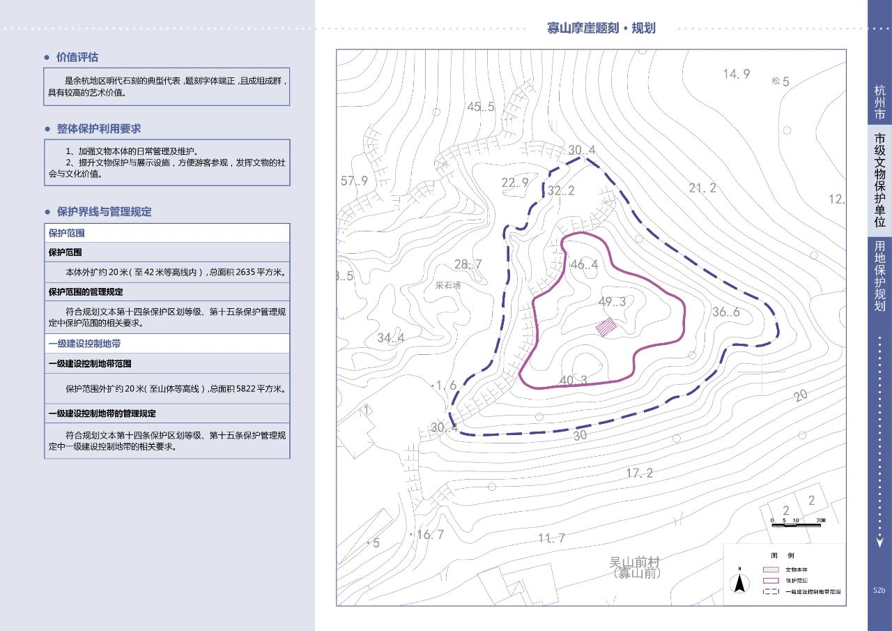 微信图片_20250411105551.jpg