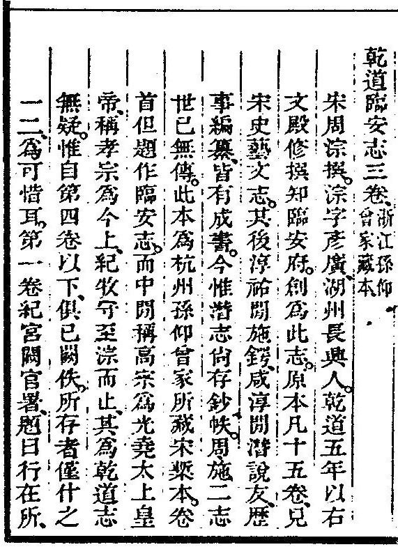 微信图片_20250414102118.jpg 微信图片_20250414102118.jpg
