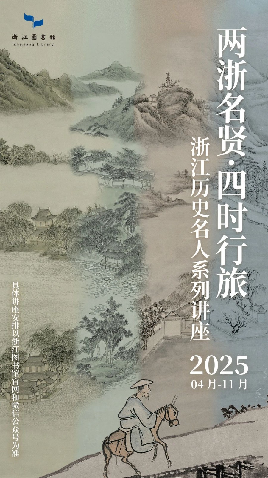 微信图片_20250415105255.jpg 微信图片_20250415105255.jpg