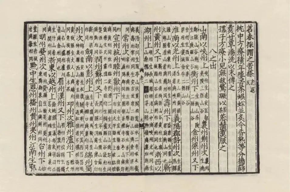 微信图片_20250415105508.jpg 微信图片_20250415105508.jpg
