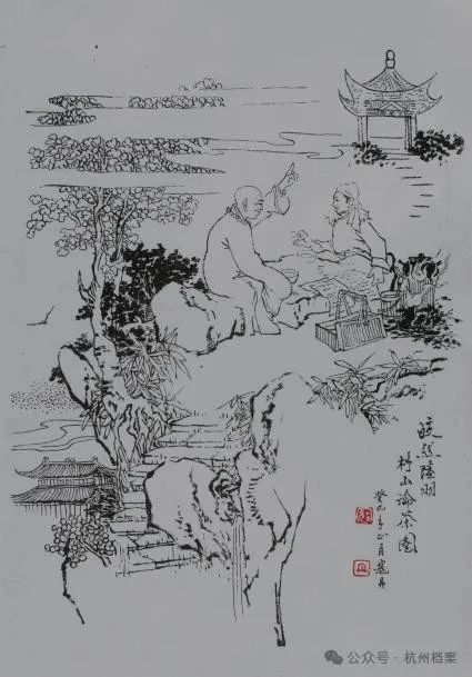 微信图片_20250415105512.jpg