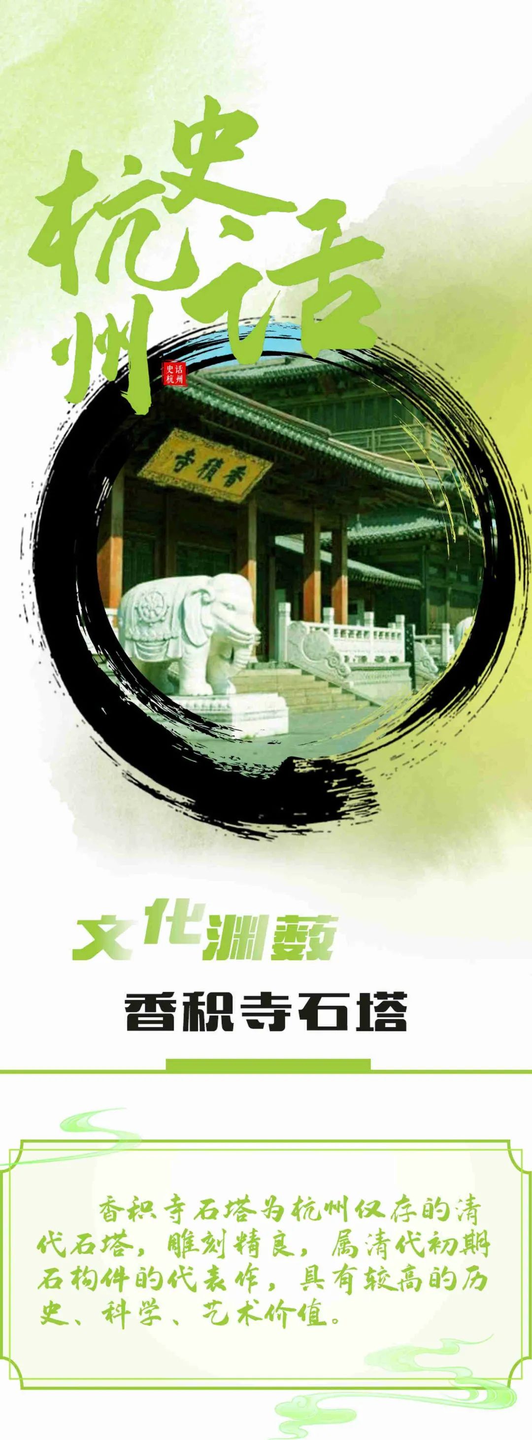 微信图片_20250416155134.jpg